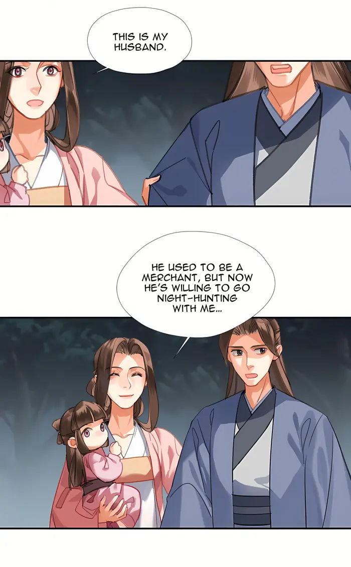 Mo Dao Zu Shi Chapter 258 image 05_optimized